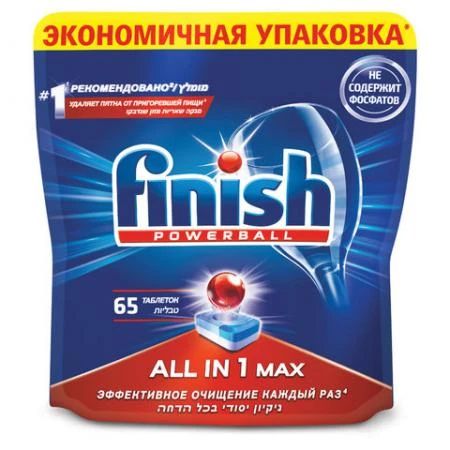 Фото Таблетки для мытья посуды в посудомоечных машинах 65 шт. FINISH (Финиш) All in 1