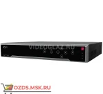 фото RVi-2NR16440: IP Видеорегистратор (NVR)