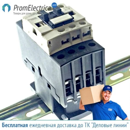 Фото LC1D258B7 Контактор 4P, 2НО+2НЗ,АС1, 40А 24В 50Гц, Schneider Electric