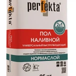 фото Наливной пол быстротвердеющий Perfekta