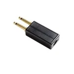 фото Шнур-переходник Jabra PJ 327 Conversion plug