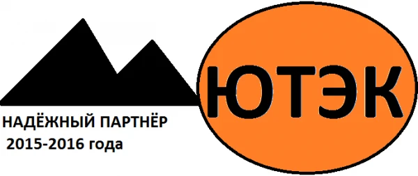 Фото Уголь Антрацит Навалом