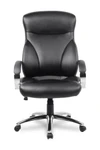 Фото №3 Кресло REALCHAIR COLLEGE H-9582L-1K