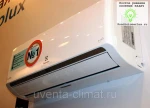 Фото №4 Сплит система Electrolux SLIDE DC INVERTER EACS/I-12 HSL/N3