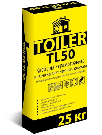 Фото TOILER TL 50