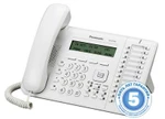 фото KX-NT543- системный ip-телефон Panasonic