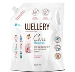 фото Кондиционер для детского белья. Аромат ванильной ириски Wellery Care Natural 1,7 литра