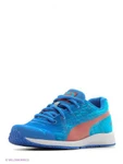 фото Puma FAAS 300 v4 Jr