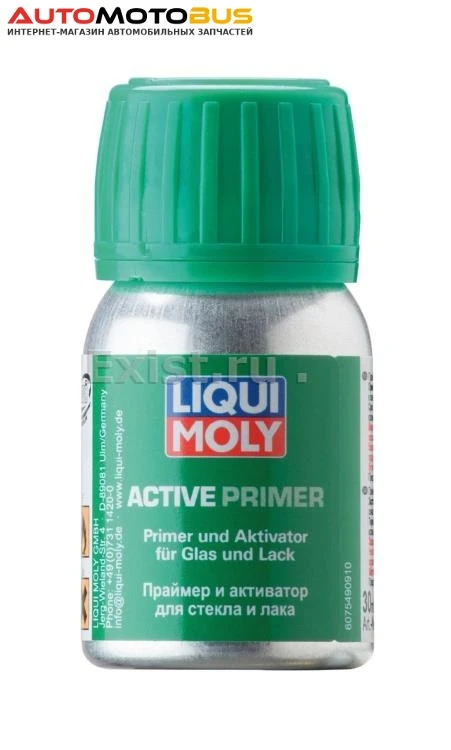 Фото Liqui Moly 6181