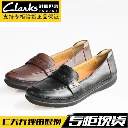 Фото Туфли Clarks 20355616/20356704 Un Charleen 20356704 20355616