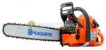 фото Бензопила Husqvarna 372XP 9657029-18