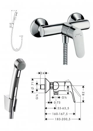 Фото Гигиенический душ с смесителем настенным Hansgrohe Focus E2 31960.32128