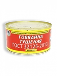 фото Консервы мясные тушенка ГОВЯДИНА ОМКК в/с 325г ж/б