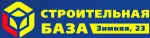 фото Шуруп-саморез 3,5х51мм./ 3,5х64мм. по металлу / по дереву