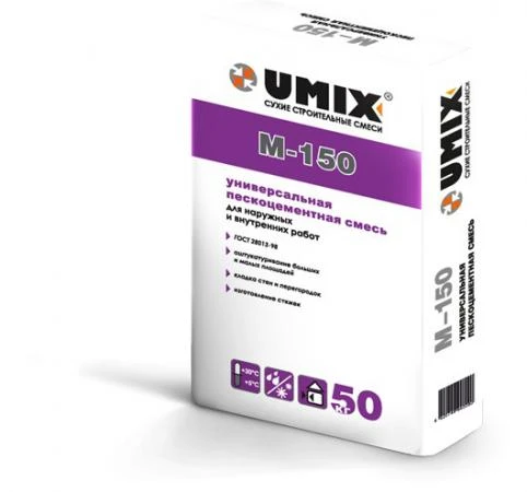 Фото Универсальная пескоцементная смесь UMIX M-150