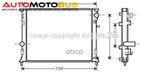 фото Радиатор системы охлаждения AVA QUALITY COOLING CR2097