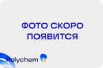 фото Смазка Polytem OIL CRYO