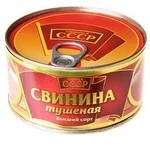 фото Консервы Свинина тушеная ТМ "СССР" Оптом