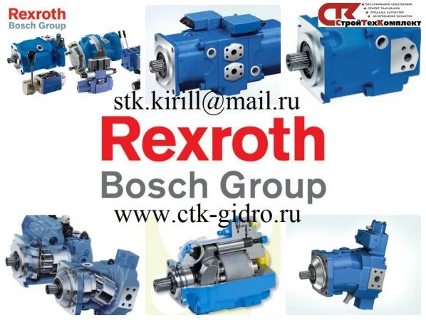 Фото Ремонт гидронасоса bosch rexroth a4vg56