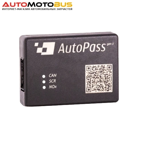 Фото AUTO Pass gen.3 Standard