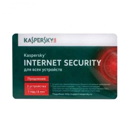 Фото Антивирус KASPERSKY "Internet Security", лицензия на 2 устройства, 1 год, карта продления