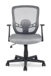 фото Кресло REALCHAIR COLLEGE HLC-0420-1C-1/Grey