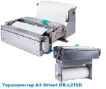 фото Терморинтер A4 Orient BK-L216II