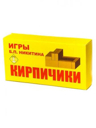 Фото Игры Никитина Кирпичики