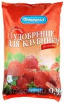 фото Удобрение органомин. в гран/ Огородник 0,9кг Клубника