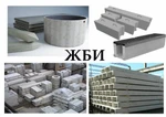 фото Лотки из бетона ЛВ серии MAXI DN 200, кл.E 600 (60 тонн) и кл.F 900 (90 тонн)