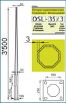 фото Опора внешнего освещения OSL-35/3. Оцинкованная. Граненая. Фланцевая. Толщиной стенки = 3,0 мм. Высотой 3,5 метра над уровнем земли.