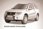 фото Slitkoff Кенгурятник d76 низкий черный SUZUKI GRAND VITARA (2008) 3 doors