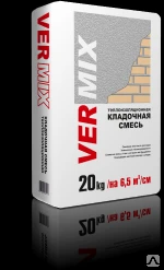 Фото Кладочная смесь К50 VerMix 20кг