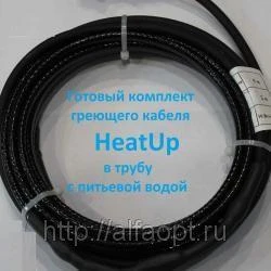 Фото Пищевой саморегулирующийся кабель HeatUp (15 метров).