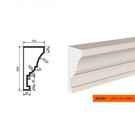 Фото Карниз КВ-240/1