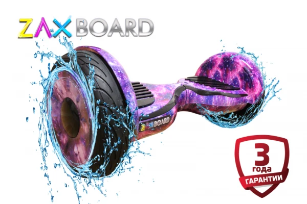 Фото Гироскутер Zaxboard ZX-11 Галактика с защитой от воды