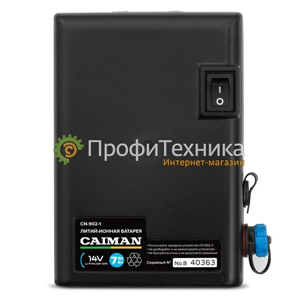 Фото Батарея аккумуляторная Caiman 14V 7AH CN-902-1