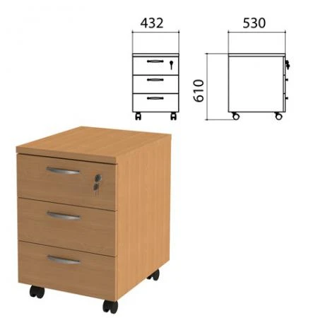 Фото Тумба подкатная "Этюд", 432х530х610 мм, 3 ящика, замок, бук бавария