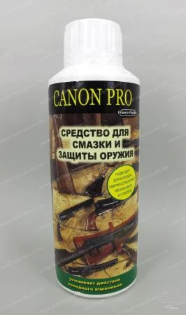 Фото Средство для смазки и защиты оружия Canon Pro, 250 мл