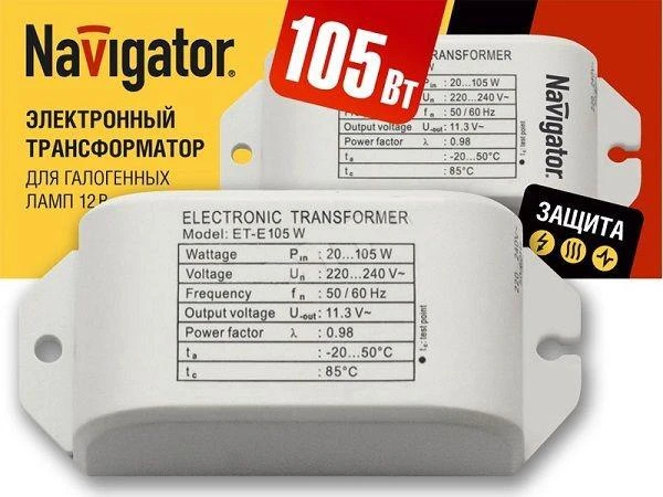 Фото Трансформатор электронный 105w 12v с защитой (94 433 NT-EH); 17045