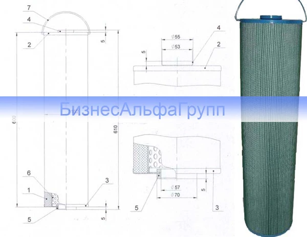 Фото Фильтр ФП-3ПС 5 мкм