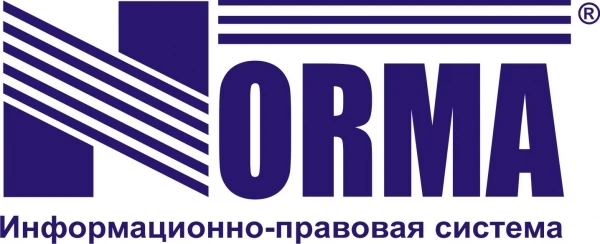 Фото ПРОГРАММНЫЕ ПРОДУКТЫ