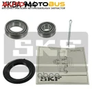 фото Cтупичный подшипник SKF VKBA944