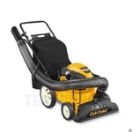 фото Пылесос садовый бензиновый Cub Cadet CSV 050