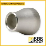 фото Переход эксцентрический нержавеющий 89х6-57х4 10Х17Н13М2Т