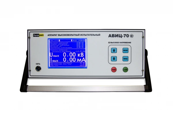 Фото Установка испытательная АВИЦ 70 модернизированный аналог СКАТ-70, АИД70,УКД70