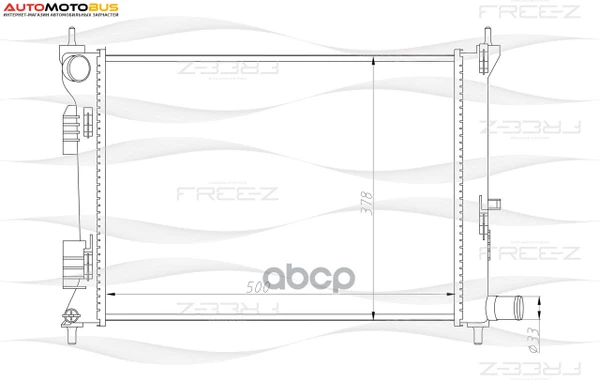 Фото Радиатор охлаждения FREE-Z KK0223
