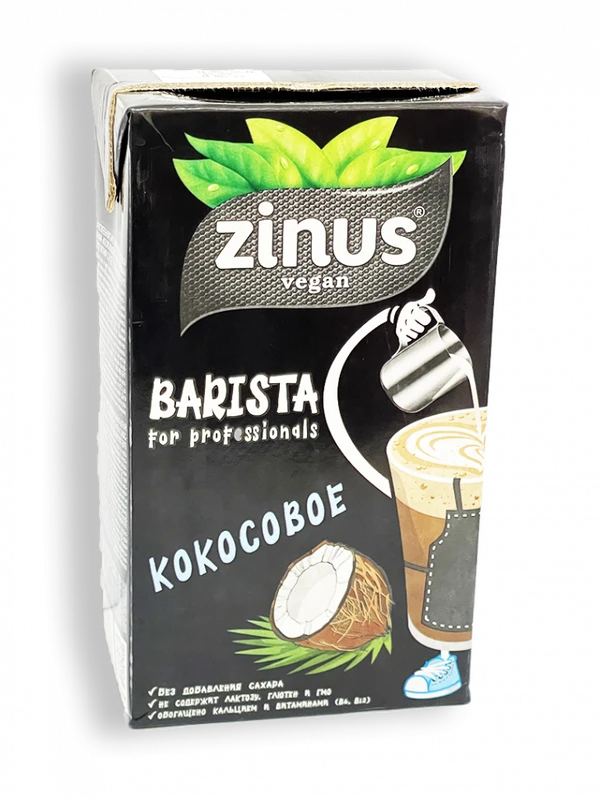 Фото Напиток ZINUS vegan BARISTA Кокосовое Моlоко 3,2% 1л тетра-пак