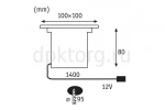 фото Уличный врезной светильник Special Line Floor LED 98876_PL