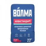 фото Волма Волма Цементная шпаклевка Волма-Аквастандарт (22кг)